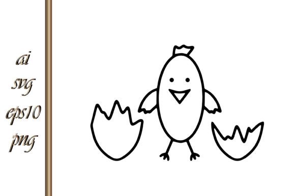 Capturing Springβs First Moments: The Newborn Chick in Shell Egg Easter Animal